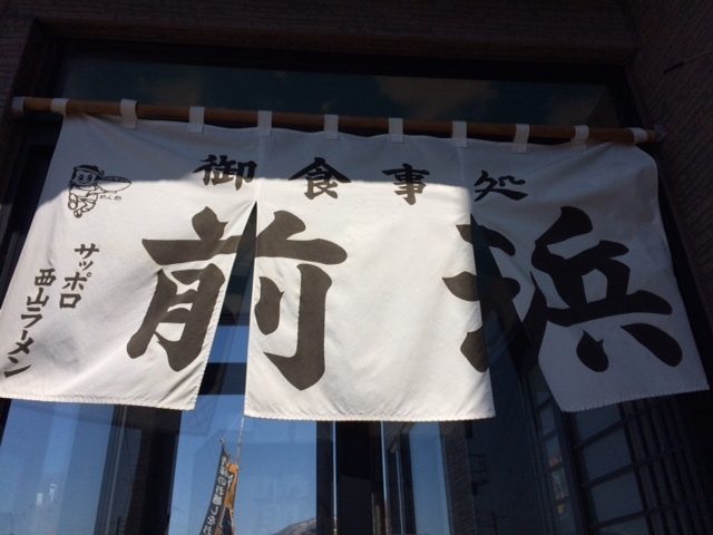 中古車販売 中古車買取 アップル