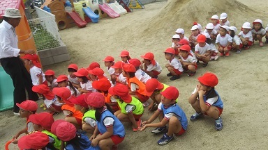 中古車販売 中古車買取 アップル