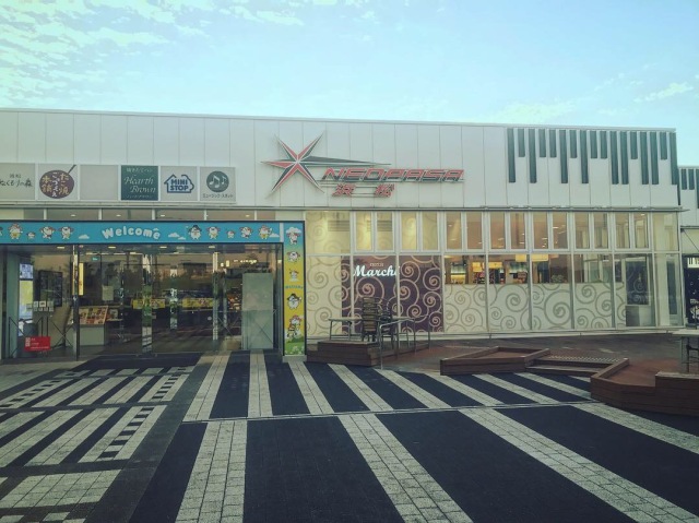 中古車販売 中古車買取 アップル