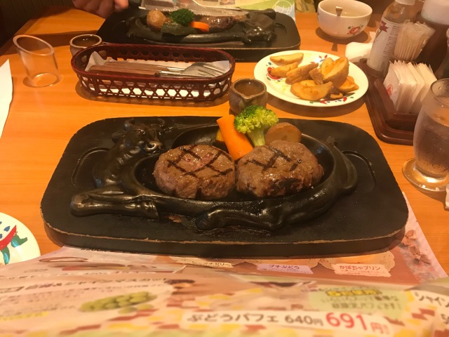 中古車販売 中古車買取 アップル