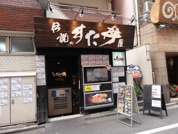 中古車販売 中古車買取 アップル