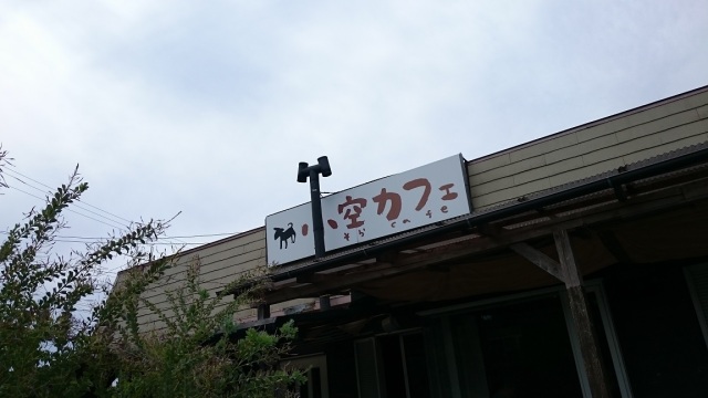 中古車販売 中古車買取 アップル