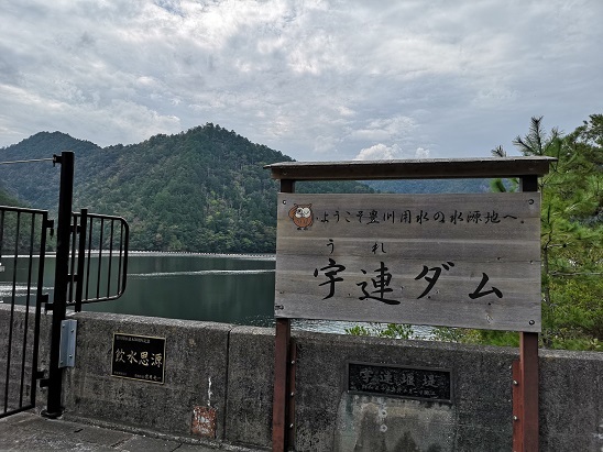 中古車販売 中古車買取 アップル