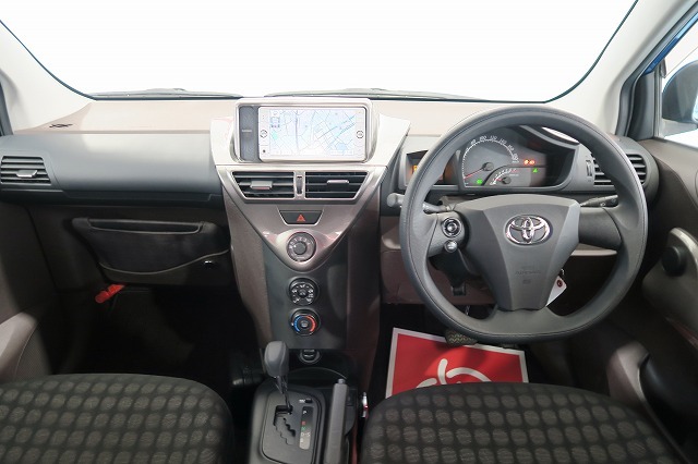 中古車販売 中古車買取 アップル