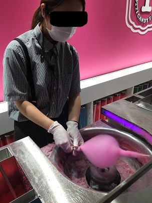 中古車販売 中古車買取 アップル