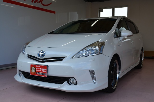 中古車販売 中古車買取 アップル