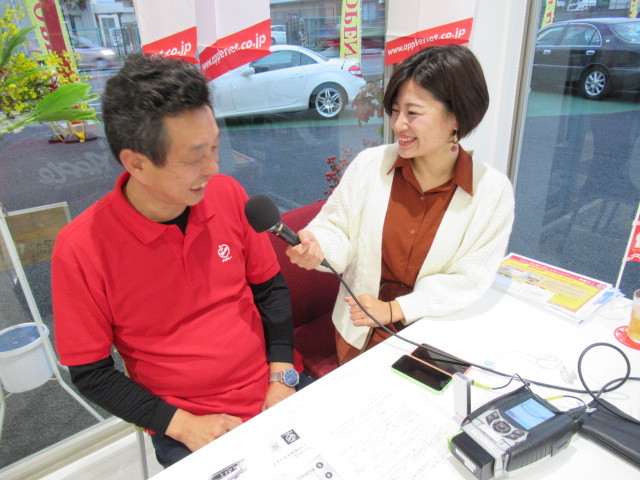 中古車販売 中古車買取 アップル