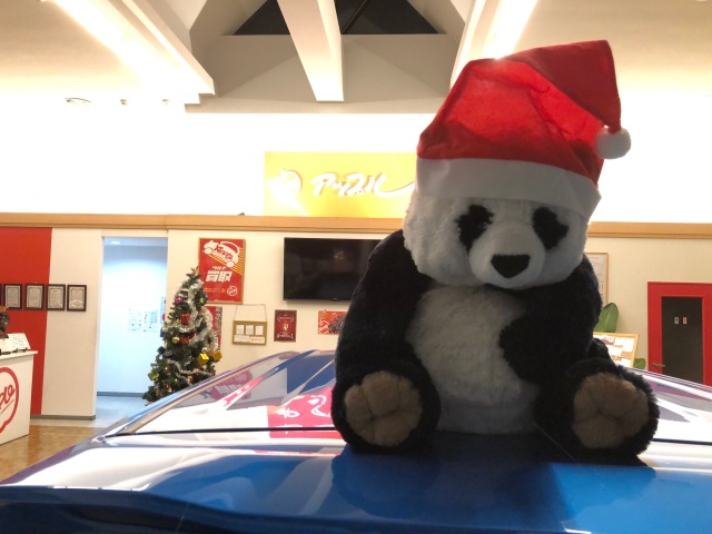 中古車販売 中古車買取 アップル