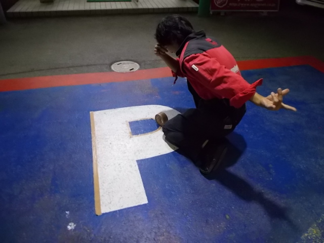 中古車販売 中古車買取 アップル