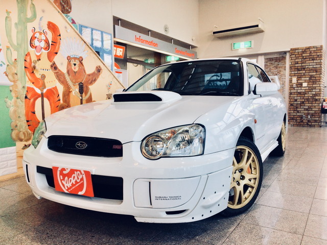 中古車販売 中古車買取 アップル