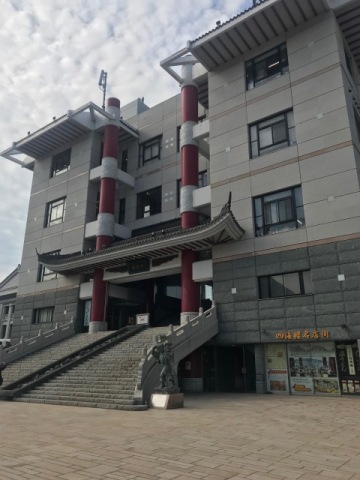 中古車販売 中古車買取 アップル