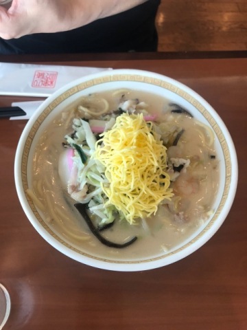 中古車販売 中古車買取 アップル