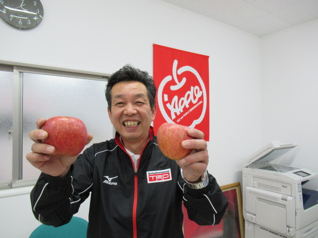 中古車販売 中古車買取 アップル