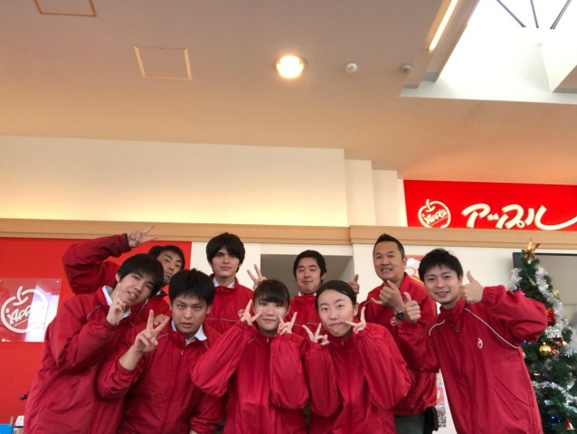 中古車販売 中古車買取 アップル