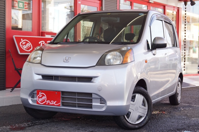 中古車販売 中古車買取 アップル