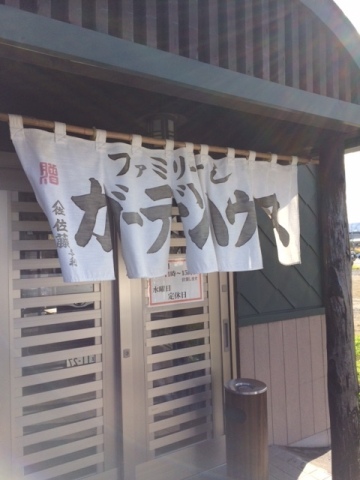 中古車販売 中古車買取 アップル