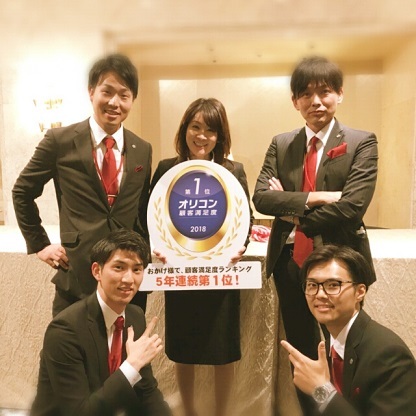 中古車販売 中古車買取 アップル