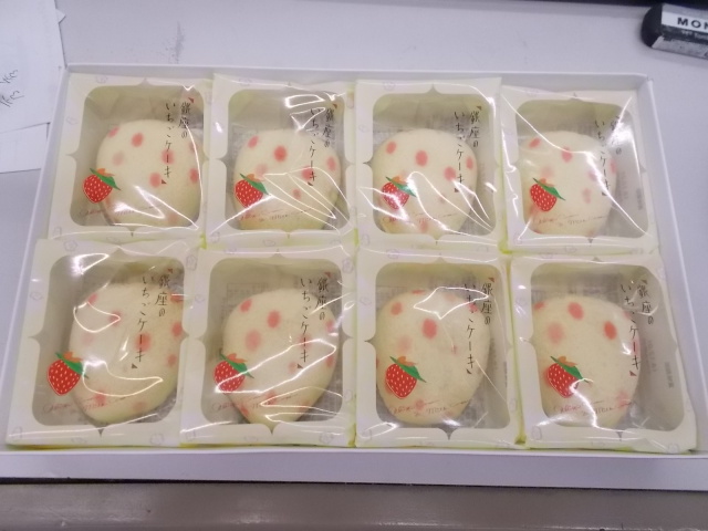 中古車販売 中古車買取 アップル