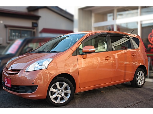 中古車販売 中古車買取 アップル