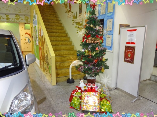 中古車販売 中古車買取 アップル