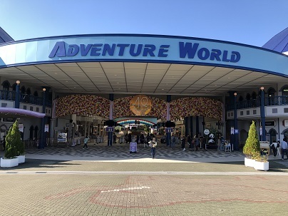 中古車販売 中古車買取 アップル