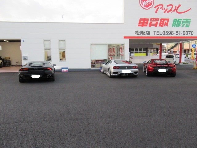 中古車販売 中古車買取 アップル