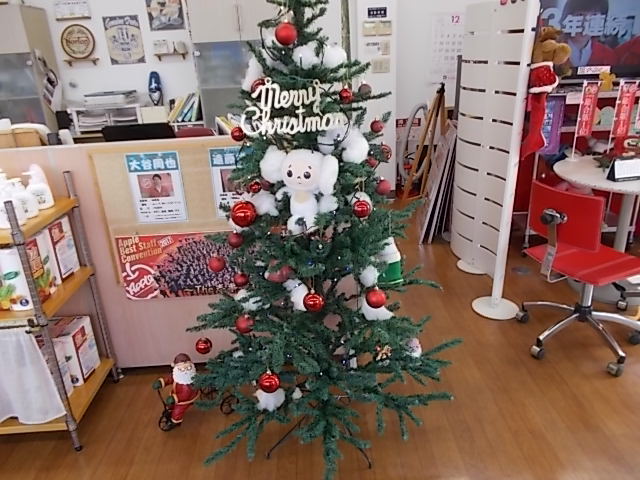 中古車販売 中古車買取 アップル