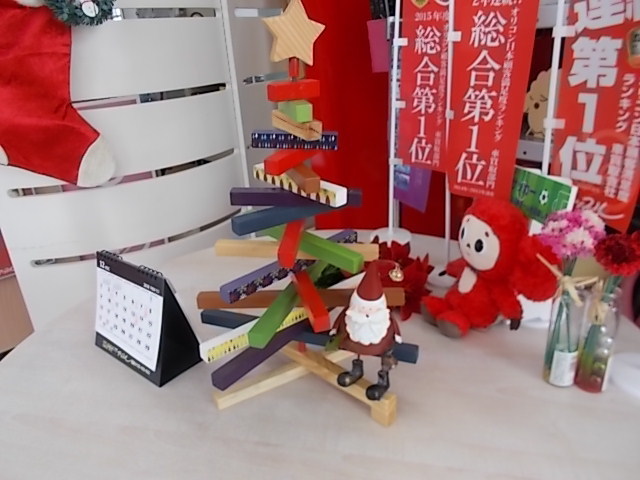 中古車販売 中古車買取 アップル