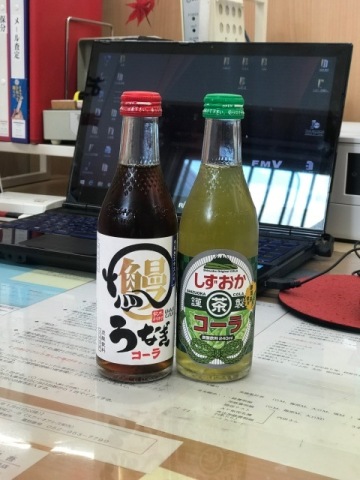 中古車販売 中古車買取 アップル