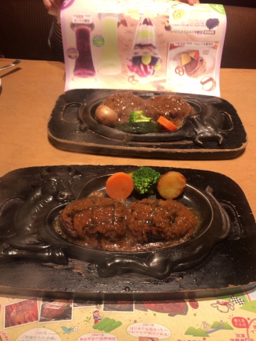 中古車販売 中古車買取 アップル