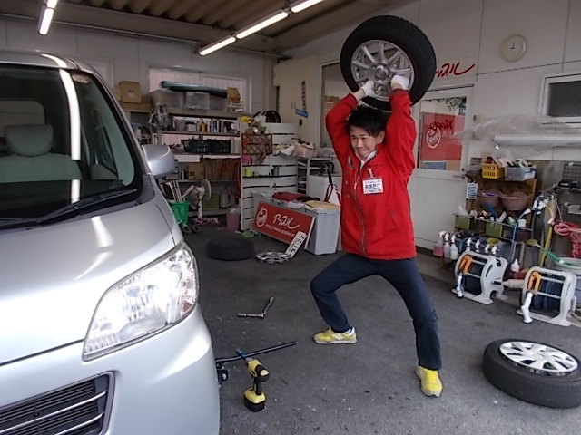 中古車販売 中古車買取 アップル