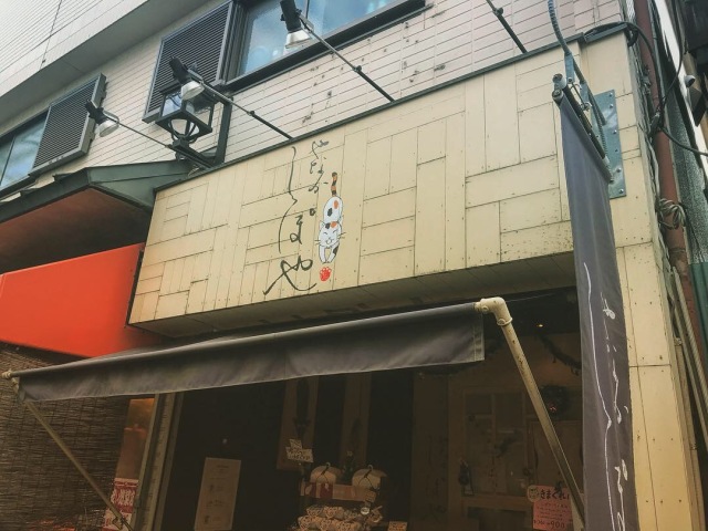 中古車販売 中古車買取 アップル