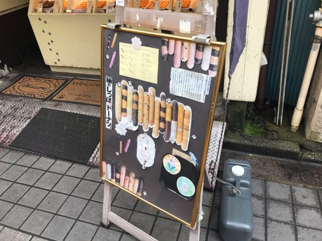 中古車販売 中古車買取 アップル