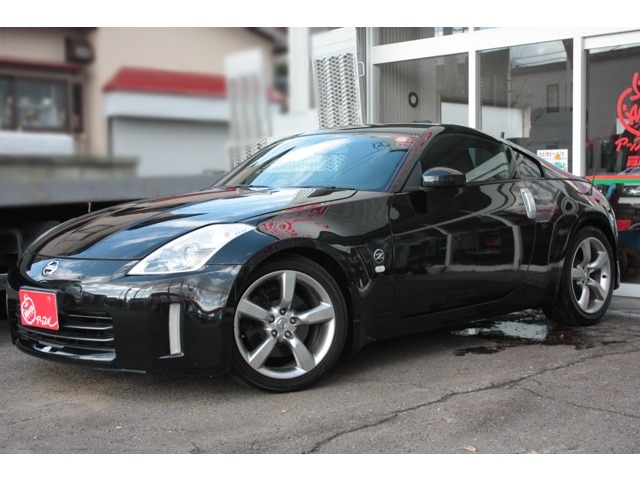 中古車販売 中古車買取 アップル