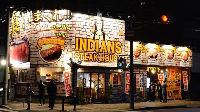 中古車販売 中古車買取 アップル