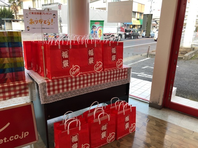 中古車販売 中古車買取 アップル