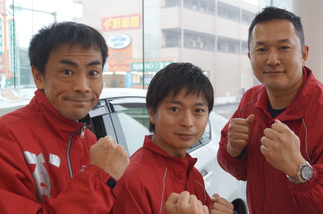 中古車販売 中古車買取 アップル