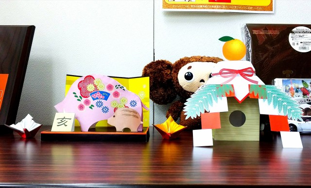 中古車販売 中古車買取 アップル