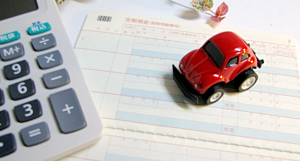 車を購入するときにかかる税金の目安