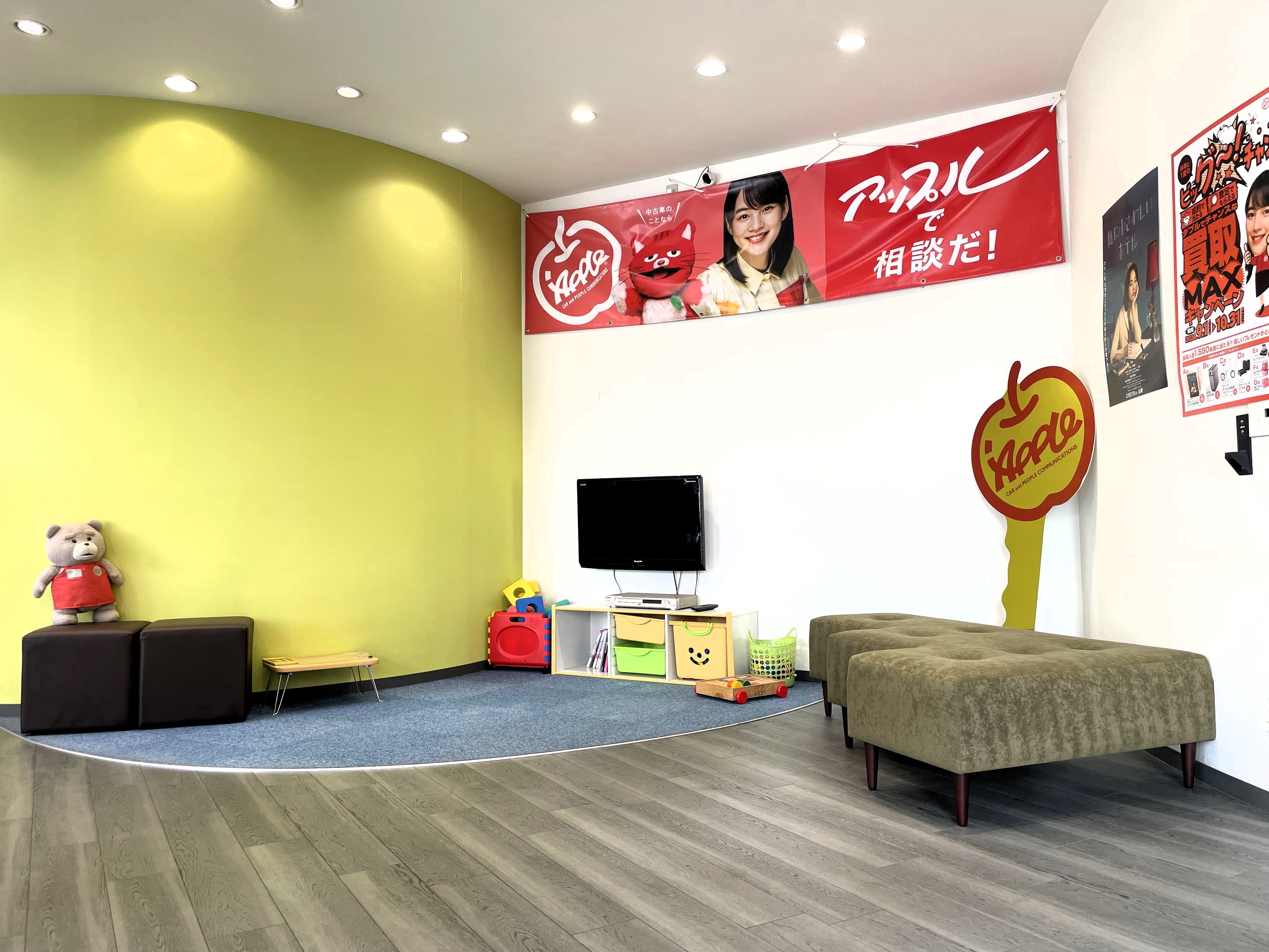 アップル天白店 ｜中古車買取、中古車査定のアップル