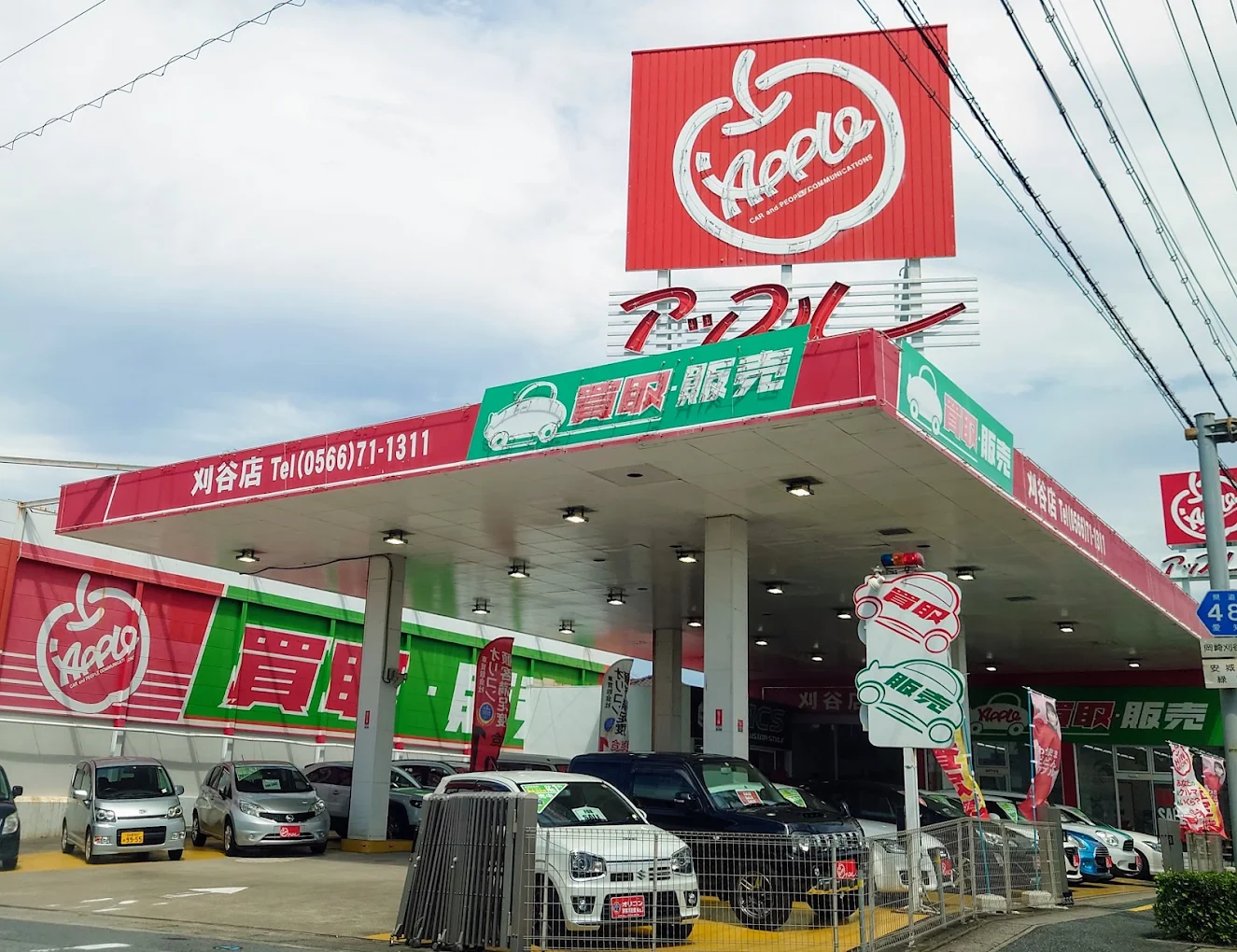 車査定のご相談は、shikuname2のアップル刈谷店で！専門スタッフが丁寧に対応します。