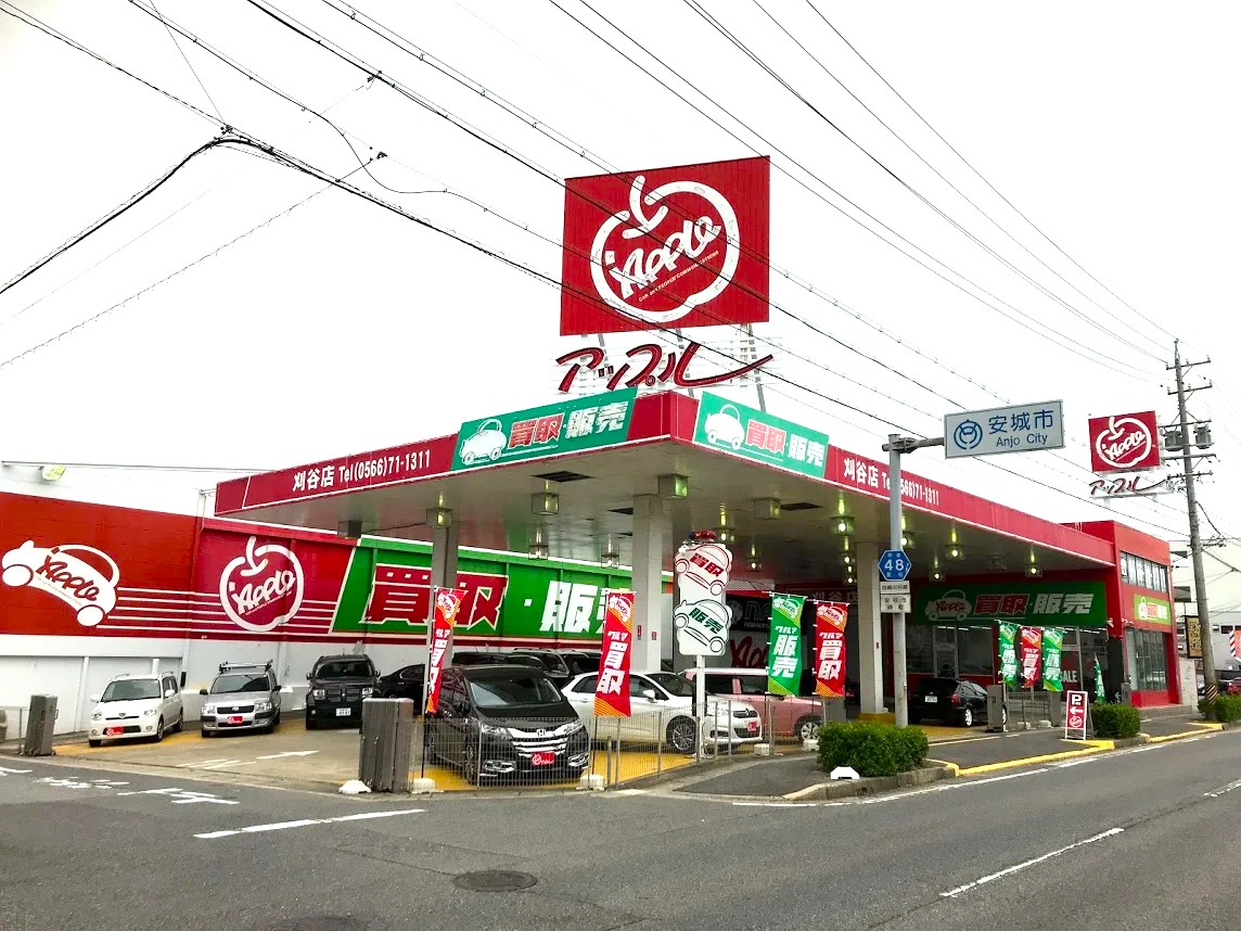  刈谷店の外観写真・店舗イメージ