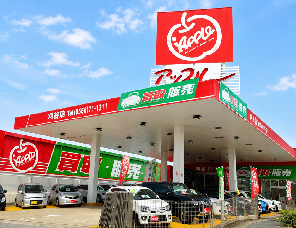車査定のご相談は、shikuname2のアップル刈谷店で！専門スタッフが丁寧に対応します。