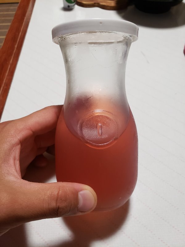 青じそ ジュース 津島中央道店 中古車買取 中古車査定のアップル