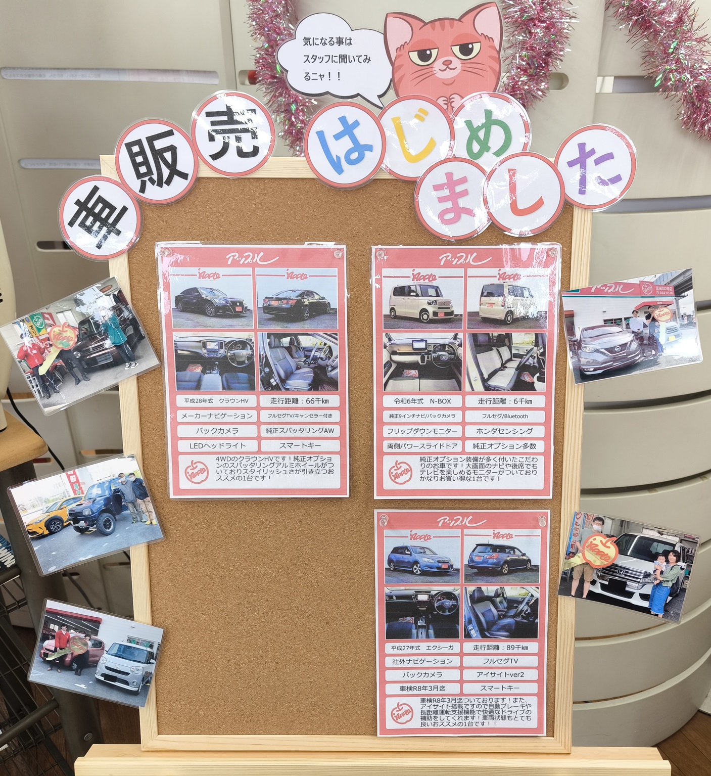 まっぷる 超詳細! 金沢さんぽ地図 (マップルマガジン 北陸