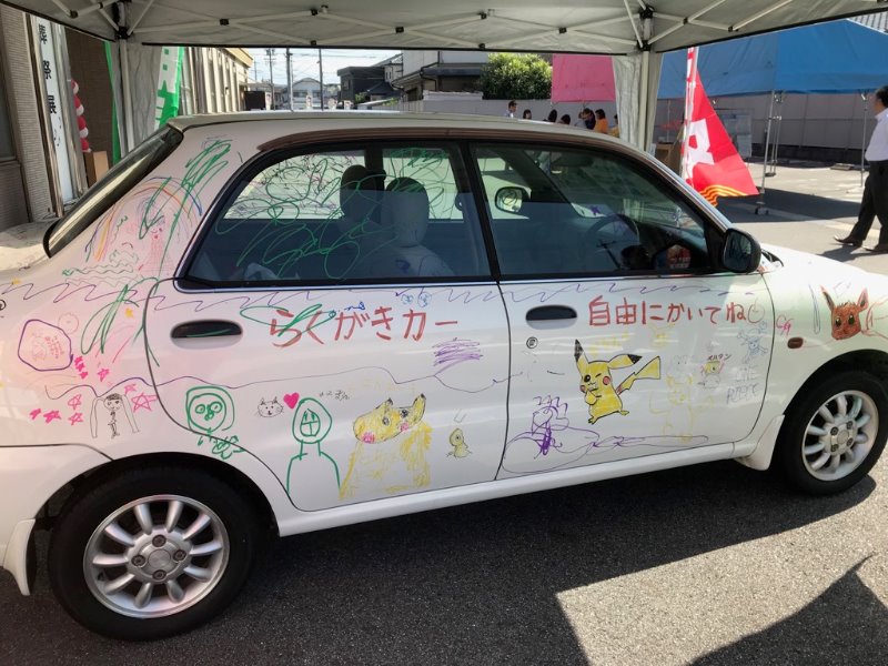 アップル 落書きカー｜248岡崎店 ｜中古車買取、中古車査定の ...