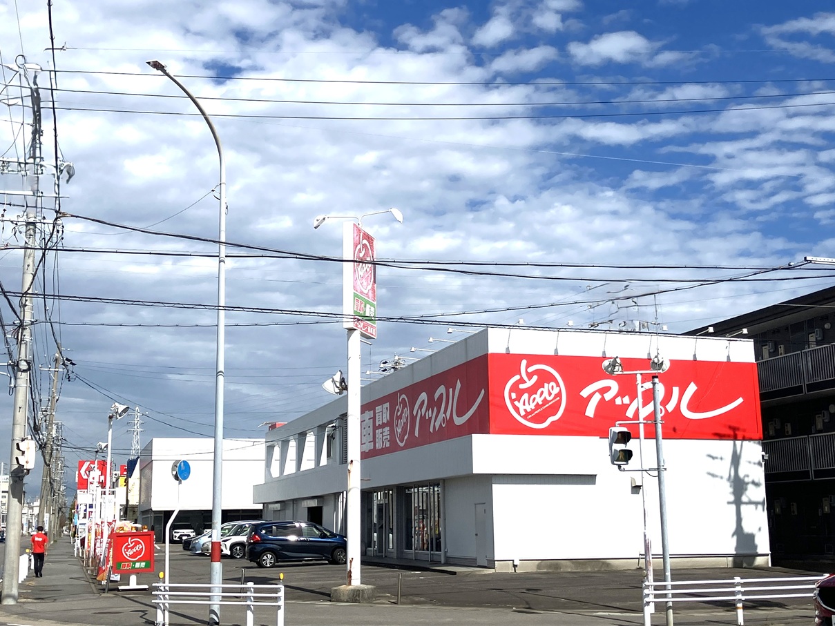 アップル西尾店では、車買取・査定がスピーディーで安心。shikuname5での査定ならぜひお越しください！