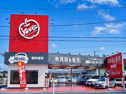 千葉県 茂原バイパス店の外観写真・店舗イメージ