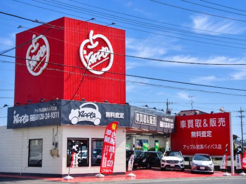 車査定のご相談は、shikuname2のアップル茂原バイパス店で！専門スタッフが丁寧に対応します。