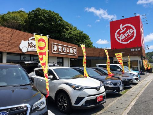 福島県 いわき鹿島店の外観写真・店舗イメージ